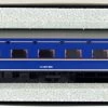 Kato HO 1-569 Series 24 Speeping Express 'Hokutosei' ORONE 25-500 (HO Scale) -Model Train Discount Store 1 569 a 61770.1590658663