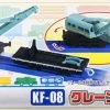Takara Tomy Pla-Rail Railroad Crane Car -Model Train Discount Store 161288 1 21522.1603700291