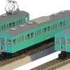 Rokuhan T022-10 JNR Series 103 Emeraldgreen Joban Line 3 Cars Add-on Set (Z Scale) -Model Train Discount Store 1 16058.1614759203
