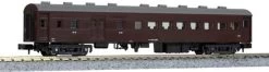 Kato 5269 Passenger Car OHANI 61 (N Scale)
