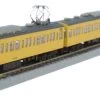 Rokuhan T022-4 JNR Series 103 Canary Sobu Line Type 3 Cars Add-on Set (Z Scale) -Model Train Discount Store 1 48844.1614759272