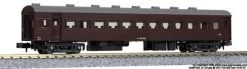Kato 5267 Passenger Car OHAFU 61 (N Scale)