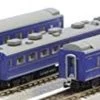 Rokuhan T016-2 Series 24 Hokutosei Hokkaido Configuration 5 Cars Add-on Set (Z Scale) -Model Train Discount Store 1 83890.1614759030