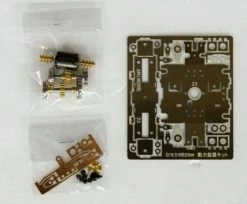 ARU Model C4012 ARU Power HO-23B Powered Chassis Kit (HO/O Narrow 16.5mm) -Model Train Discount Store 2010010000059 619855a9fb4102e020cc4f9a8a29265a 96117.1619428374