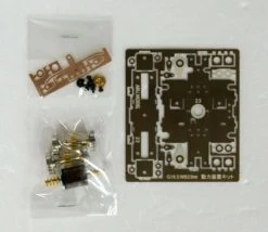 ARU Model C4004 ARU Power HO-23B Powered Chassis Kit (HO/O Narrow 16.5mm) -Model Train Discount Store 2010010000066 5869377a6afd9a90e74c24983da0b36c 29236.1619428229