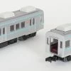 Tomytec Ueda Kotsu Series 7200 2 Cars Set B (N Scale)