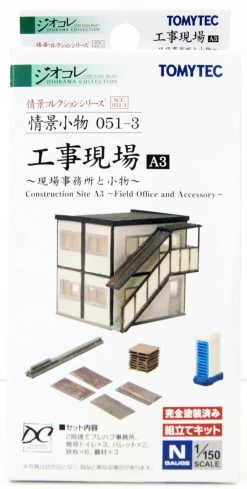 Tomytec (Komono 051-3) Construction Site A3 (Office And Accessories) (N Scale)