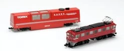 Tomix 6433 Track Cleaning Car Set (Red) With Locomotive (N Scale) -Model Train Discount Store 4543736064336 3 63451.1691112408