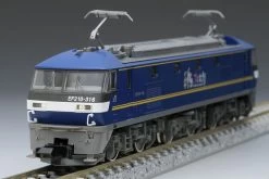 Tomix 7138 Electric Locomotive Type EF210-300 (Momotaro Wrapping) (N Scale) -Model Train Discount Store 4543736071389 e67643aab569a2f5ecde60fbfcfa9000 29690.1616377428