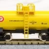 Tomix 8738 Freight Car TAKI 5450 Japan Oil Transportation (N Scale) -Model Train Discount Store 4543736087380 2db32dc71ccfad649e4dabffccf8b4c3 32934.1592989841