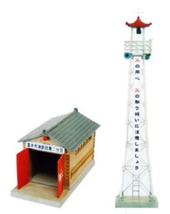Tomytec (Komono 046) Fire Tower And Garage (N Scale)