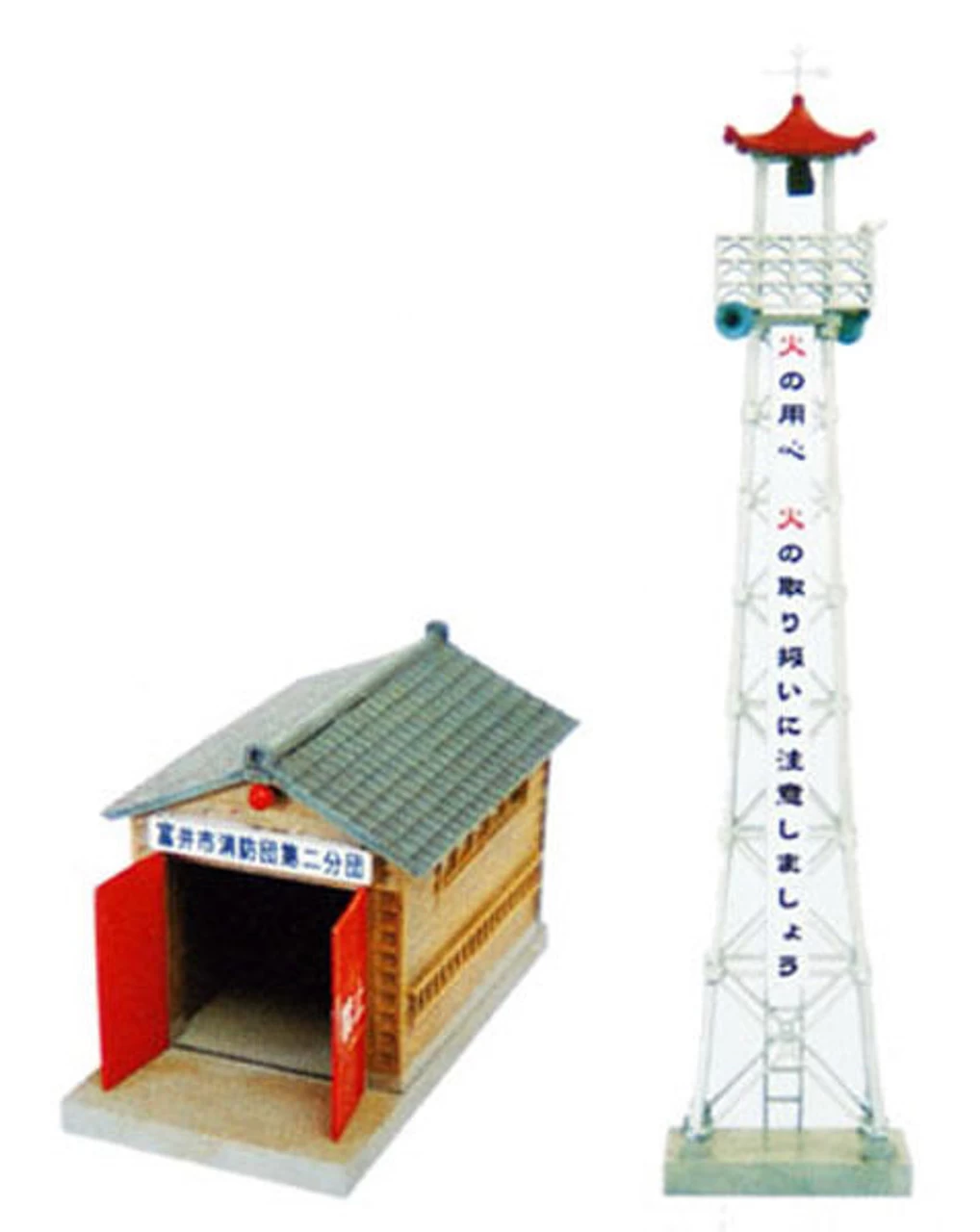 Tomytec (Komono 046) Fire Tower And Garage (N Scale) 3 Tomytec (Komono 046) Fire Tower And Garage (N Scale)