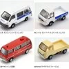 Tomytec The Car Collection Basic Set G3 (N Scale) -Model Train Discount Store 4543736229353 1 19753.1586243994