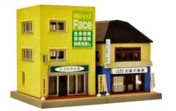 Tomytec (Building 107-2) Station Square Store B2 (N Scale)