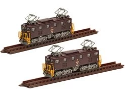 Model Train Discount Store -Model Train Discount Store 4543736258452 621b7f636c0eb2d88dd9063348be237a 67954.1586243648