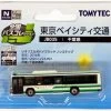 Tomytec The Bus Collection JB035 Tokyo Bay City Kotsu (Chiba) (N Scale) -Model Train Discount Store 4543736266365 1 77294.1586243926