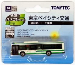 Tomytec The Bus Collection JB035 Tokyo Bay City Kotsu (Chiba) (N Scale)