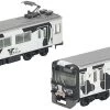 Tomytec Yokohama Minatomirai Railway Series Y000 Kodomonokuni Line (Cow Train) 2 Cars Set (N Scale)