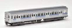 Tomytec Tokyo Metropolitan Bureau Of Transportation Type 6000 (Non-Air-Conditioned/No Front Belt) Mita Line 6 Cars Set (N Scale) -Model Train Discount Store 4543736286288 7b23a98f8cfb006649d936f34b53c460 70162.1638947502