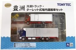 Tomytec The Truck Collection Toyosu Freezer & Turret Truck Set (N Scale)