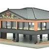 Tomytec (Building 147-2) Japanese Yakiniku Restaurant (N Scale) -Model Train Discount Store 4543736301905 9013a418d19f8489c6419ae7d840feab 46046.1628741582