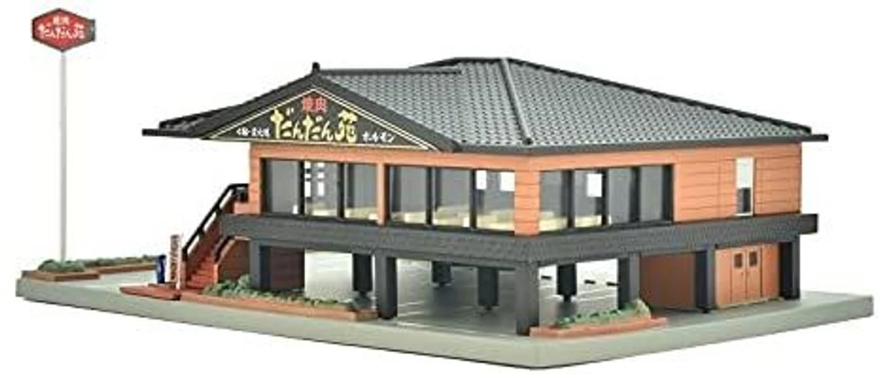 Tomytec (Building 147-2) Japanese Yakiniku Restaurant (N Scale) 3 Tomytec (Building 147-2) Japanese Yakiniku Restaurant (N Scale)