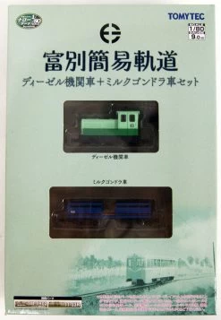 Tomytec Tomibetsu Orbit Diesel Locomotive & Milk Gondola 2 Cars Set