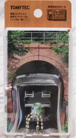 Tomytec Tetsu-Gan Collection Card Case A (tunnel / Vertical) (HO Scale)