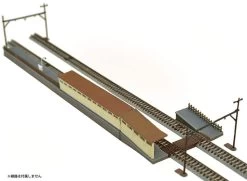 Tomytec (Building 020-3) Platform Expansion For Double Track Set 3 (N Scale)