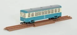 Tomytec 312048 Tomii Electric Railway Nekoya Line KIHA17+HOHAFU123 + HOHAFU110 3 Cars Set -Model Train Discount Store 4543736312048 42999d40a5aebed9e25fb0c8b9f91576 04042.1594105753
