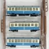 Tomytec 312048 Tomii Electric Railway Nekoya Line KIHA17+HOHAFU123 + HOHAFU110 3 Cars Set -Model Train Discount Store 4543736312048 b3337cf07aad03cdd05c1bf61bc2c057 69663.1594105748
