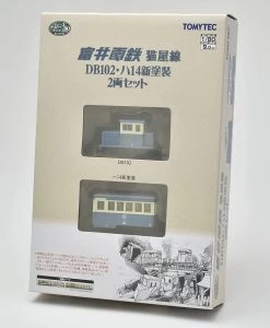 Tomytec Tomii Electric Railway Nekoya Line DB102 + HA14 New Paint 2 Cars Set -Model Train Discount Store 4543736313618 3aa03265ae8fc15655bd8fec48a8a35e 41592.1644387611