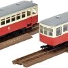 Tomytec Narrow Gauge 80 Memory Of Ogoya Railway Type KIHA1 + HOHAFU 8 2 Cars Set -Model Train Discount Store 4543736315513 bfe75b4d8096071629afdf6f1d1565c9 88883.1645168453