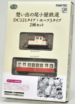 Tomytec Narrow Gauge 80 Memory Of Ogoya Railway Type DC121 + HOHAFU 3 2 Cars Set -Model Train Discount Store 4543736315520 a15a5f2b1a0ddec4add044908b849d61 86632.1645168547
