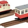 Tomytec Narrow Gauge 80 Memory Of Ogoya Railway Type DC121 + HOHAFU 3 2 Cars Set -Model Train Discount Store 4543736315520 d27d353859ab52ba8ad96cb67283d767 52062.1645168545