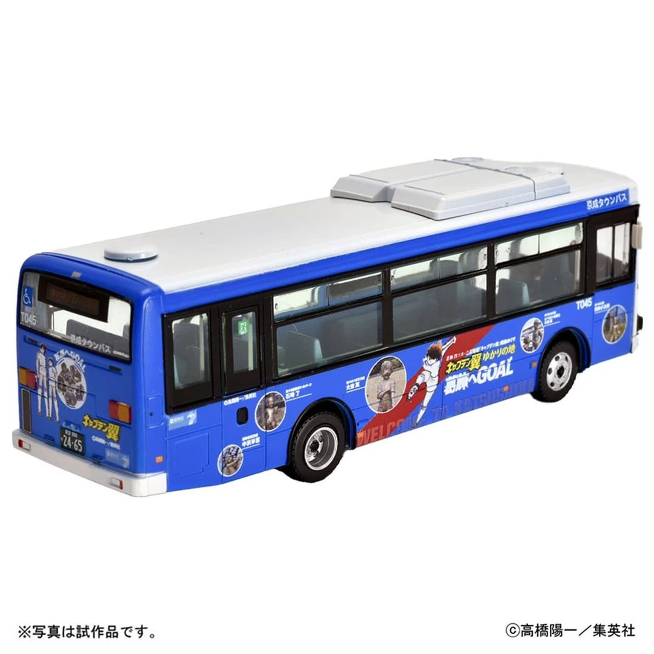 Tomytec The Bus Collection JH043 Keisei Town Bus 'Captain Tsubasa' Wrapping Bus (HO Scale) 4 Tomytec The Bus Collection JH043 Keisei Town Bus 'Captain Tsubasa' Wrapping Bus (HO Scale) - Image 2