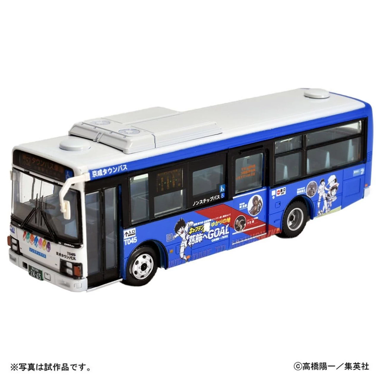 Tomytec The Bus Collection JH043 Keisei Town Bus 'Captain Tsubasa' Wrapping Bus (HO Scale) 3 Tomytec The Bus Collection JH043 Keisei Town Bus 'Captain Tsubasa' Wrapping Bus (HO Scale)