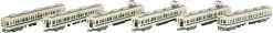 Tomytec Odakyu Electric Railway Type 2600 6 Cars Set (N Scale)