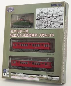 Tomytec Tomii Chemical Industry Employee-Only Commuter Train 3 Cars Set B 11 Tomytec Tomii Chemical Industry Employee-Only Commuter Train 3 Cars Set B -Model Train Discount Store 4543736319955 c5669baab38f97a03b5db2099a3e612f 08263.1640227730