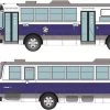 Tomytec Bus Collection JH050 JR Tokai Bus (HO Scale) 2 Tomytec Bus Collection JH050 JR Tokai Bus (HO Scale) -Model Train Discount Store 4543736321712 52fba81f35af6254f02e97453990b1da 26406.1686711987
