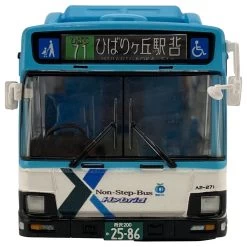 Tomytec Bus Collection JH020-2 Kawagoe Seibu Bus (HO Scale) 10 Tomytec Bus Collection JH020-2 Kawagoe Seibu Bus (HO Scale) -Model Train Discount Store 4543736321781 49a7915ab21b1dbd2f7f9220e55dcfc0 48343.1663041232