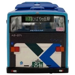 Tomytec Bus Collection JH020-2 Kawagoe Seibu Bus (HO Scale) 11 Tomytec Bus Collection JH020-2 Kawagoe Seibu Bus (HO Scale) -Model Train Discount Store 4543736321781 66ca36d89237abfa2cbef8e93df4b717 70539.1663041232