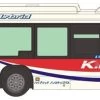 Tomytec Bus Collection JH044 Kawagoe Motor Corp. (HO Scale) -Model Train Discount Store 4543736321880 1efba7fc3e862b3eeaf0ae3ba8f4e613 04798.1642484464