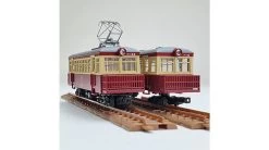 Tomytec Nekoya Line Sightseeing Express 'Umineko' DEHA 56 + KUHA 6 (Old Painting) 2 Cars Set -Model Train Discount Store 4543736322313 182017b5e21fc31a7dc451f3a3c162a4 66338.1667284135