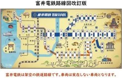 Tomytec Nekoya Line Sightseeing Express 'Umineko' DEHA 56 + KUHA 6 (Old Painting) 2 Cars Set -Model Train Discount Store 4543736322313 820ee678f63c4c38c6edaa1181a158d5 46227.1667284136