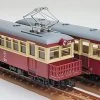 Tomytec Nekoya Line Sightseeing Express 'Umineko' DEHA 56 + KUHA 6 (Old Painting) 2 Cars Set -Model Train Discount Store 4543736322313 e4199bec1fd94b442bbf7c722ff3930a 94693.1667284134