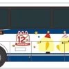 Tomytec Bus Collection JR Tokai Bus Piyorin Wrapping Bus (N Scale) -Model Train Discount Store 4543736326984 b3bfd419aa472359e28ef810ce89accc 95483.1695620461