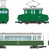 Tomytec Narrow Gauge 80 Akasaka Mine Employee Transport Train (DEKI 1 + HOHAFU 1) 2 Cars Set