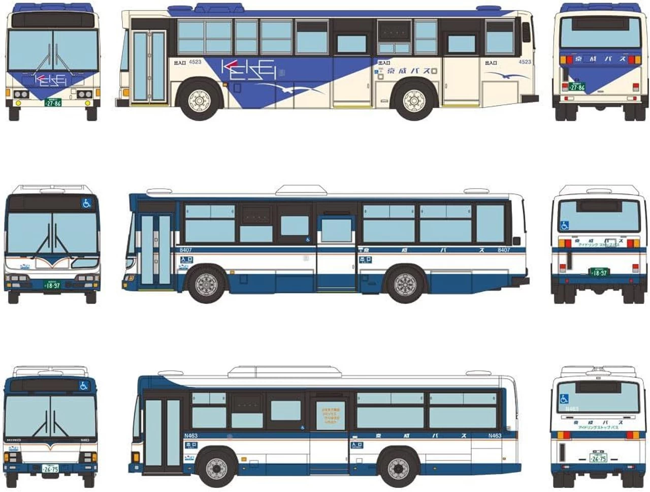 Tomytec Bus Collection Keisei Bus 20th Anniversary 3 Bus Set (N Scale) 3 Tomytec Bus Collection Keisei Bus 20th Anniversary 3 Bus Set (N Scale)