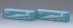 Tomix HO-3124 Type 48A-38000 31' Containers (2 Pieces) (HO Scale)